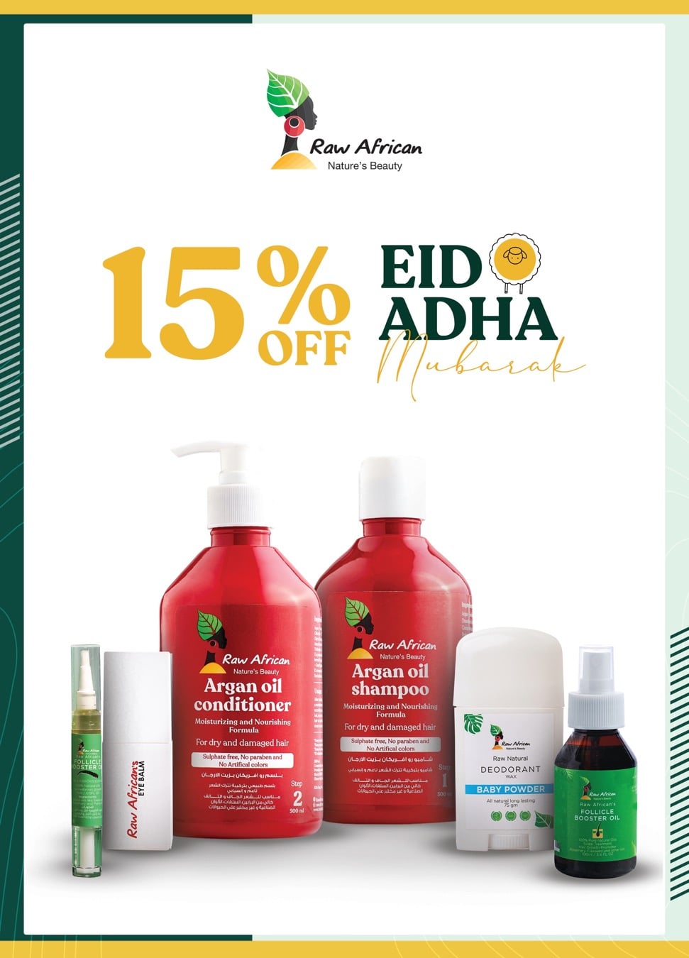 spinneys offers from 1jun to 1jun 2025 عروض سبينس من 1 يونيو حتى 1 يونيو 2025 صفحة رقم 42